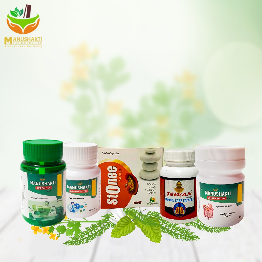 Herbal Products